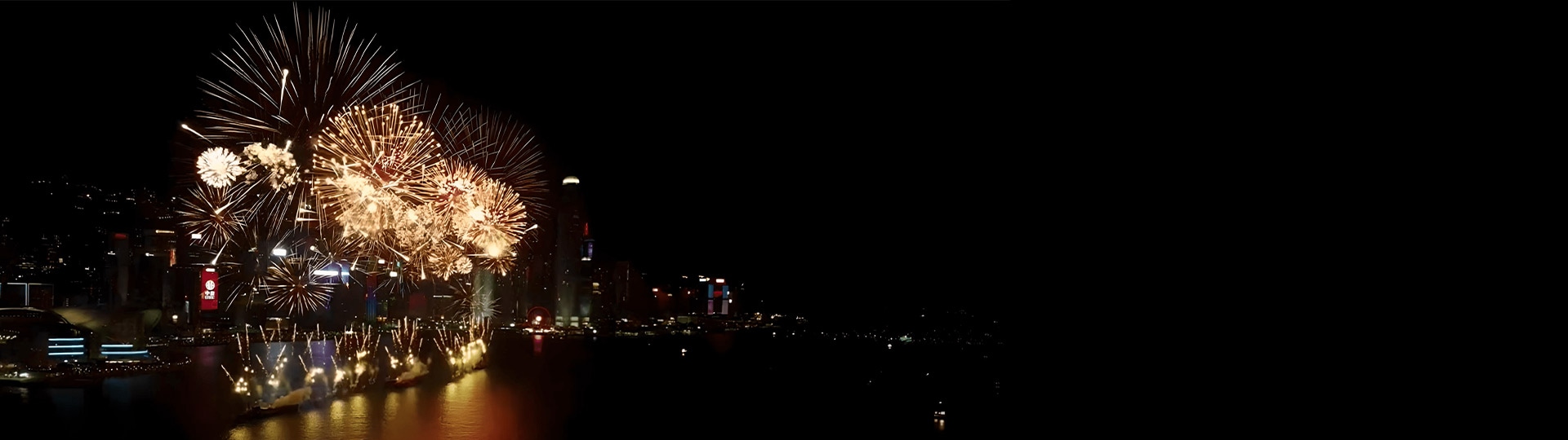 banner pc 14